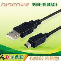 สายข้อมูล USB เหมาะสำหรับ SZ10 SP-800UZ U5010 U8000 U9000 u8010 U1070 u1200สายข้อมูลกล้องไม่ใช่ต้นฉบับ