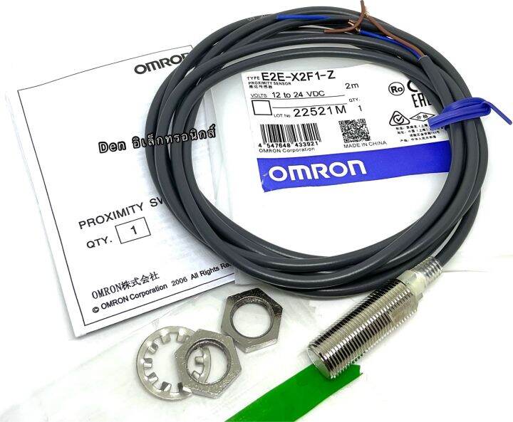 e2e-x2f1-z-omron-sensor-เซ็นเซอร์จับโลหะ-เกลียว-12มิล-12-24v-pnp-no-ระยะตวจจับ2mm