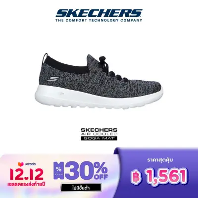 Skechers สเก็ตเชอร์ส รองเท้าผู้หญิง Women GOwalk Joy Shoes - 124721-BLK Air-Cooled Goga Mat