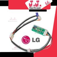 จอรับสัญญาณรีโมทแอร์แอลจี LG EBR65245001พร้อมสายแพร์แอลจี