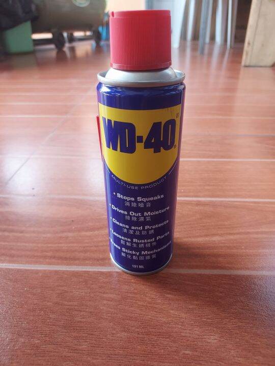 WD40 191ml Lazada PH