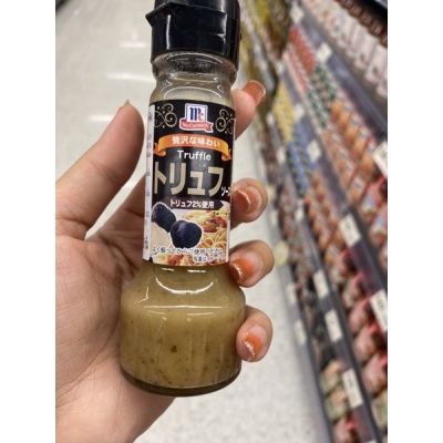 McCormick Truffle Sauce 65 g. แม็คคอร์มิค ทรัฟเฟิล ซอส ซอสเห็ดผสมทรัฟเฟิล