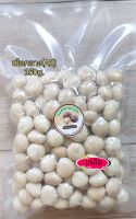 Macadamia แมคคาเดเมีย อบพร้อมทาน เม็ดกลาง(A2) 250g. รสเกลือ(Salt)