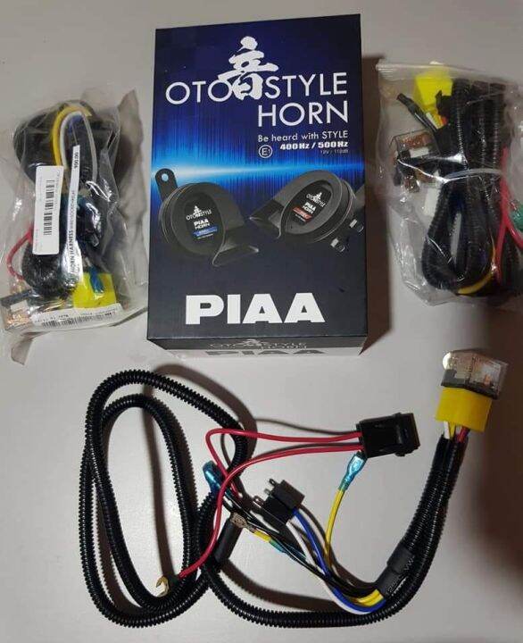 PLUG AND PLAY SAFETY HORN HARNESS Lazada PH
