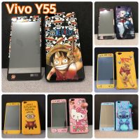 เคสและฟิล์ม Vivo Y55/Y55s เคสฟิล์มลายการ์ตูน เคสหมีพูห์ เคสมินเนี่ยน เคสโดเรม่อน เคสสติช เคสคิตตี้ เคสแมนยู เคสAdidas เคสมิกกี้เม้าส์ เคสวันพีช