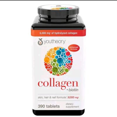 คอลลาเจน Youtheory Collagen Plus Biotin 6000 mg 390 เม็ด คอลลาเจน+ไบโอติน