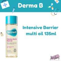 พร้อมส่ง/exp.2025 Derma B intensive barrier multi oil 135ml