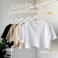 Jilalin.bkk - ? MELDA TOP ✨ เสื้อคอวี เสื้อเนื้อผ้าวาฟเฟิล เสื้อ เสื้อครอปโอเวอร์ไซส์ เสื้อครอปคอวี เสื้อครอป