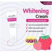 NITIPON WHITENING CREAM รักษาผิวหน้าที่หมองคล้ำและฝ้า