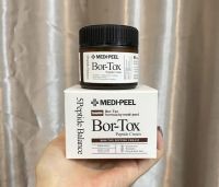 MEDIPEEL BOR-TOX PEPTIDE CREAM 50g.