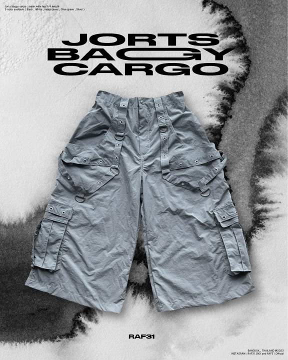 jorts-baggy-cargo-กางเกงคาร์โก้ขาสั้น
