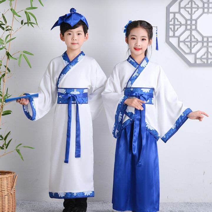 Children's Ancient Costume Hanfu Girl's Chinese Classics Suit Boy's ...