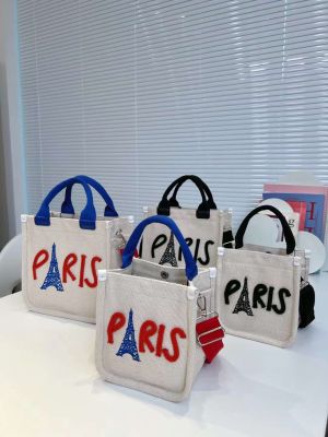 🔥🔥กระเป๋าสะพายผ้าแคนวาส  ปี 2023 🎁🎉PARIS CANVAS BAG 🌈ขนาดกลาง กว้าง 10 สูง 9.5 ฐาน 5 นิ้ว