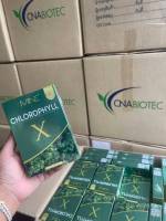 คลอโรฟิลล์เอ็กซ์ Chlorophyll X มายมิ้นท์ ของแท้พร้อมส่ง