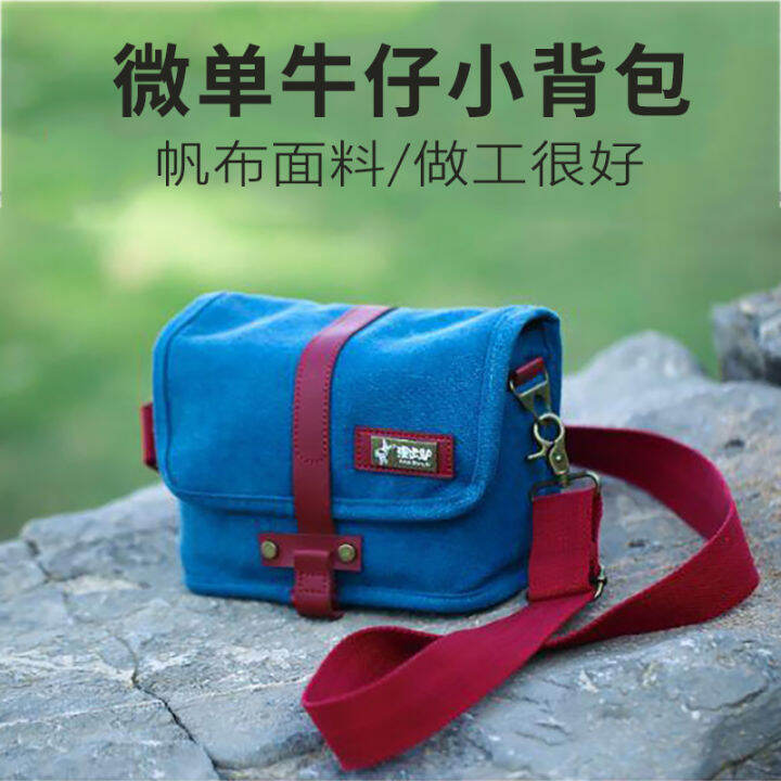 กระเป๋ากล้องเหมาะสำหรับ Sony a6700 a7r4 M4 R3 a7m3 M2 R2 ZV-E10 E1 a7c ...