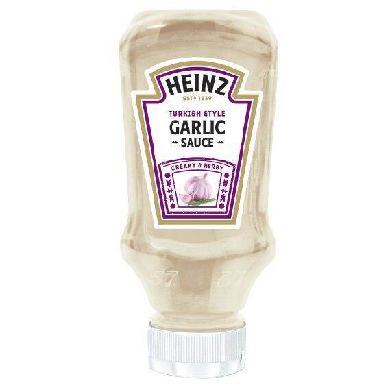 Heinz French Style Tartare Sauce/TURKISH STYLE GARLIC SAUCE/BURGER
