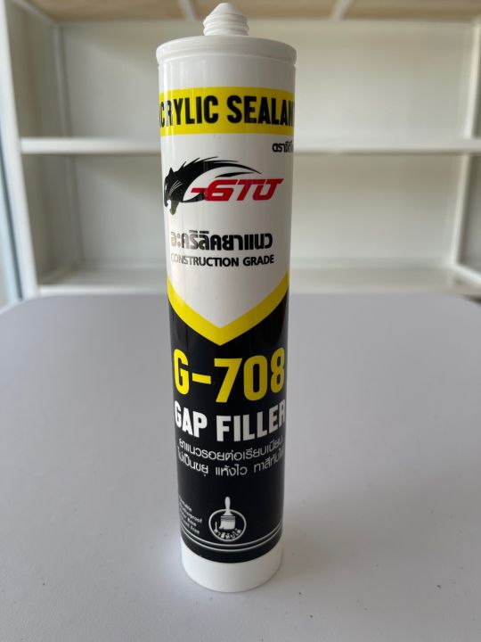 อะคริลิคยาแนว-gto-g-708-gap-filler-acrylic-sealant