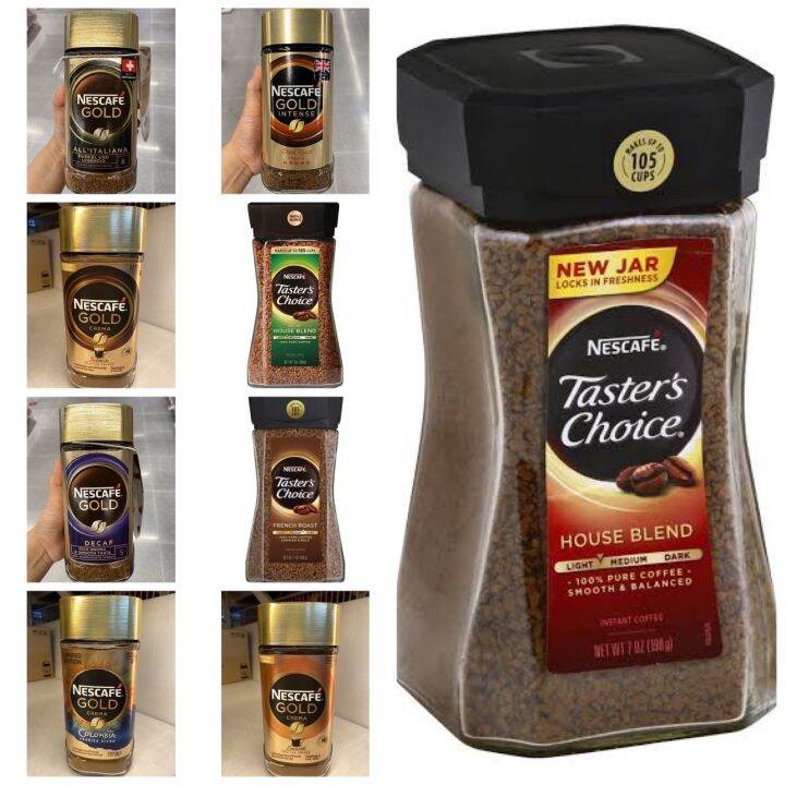 ((🔥พร้อมส่ง)) Nescafe Taster's Choice House blend/ French roast/ Decaf