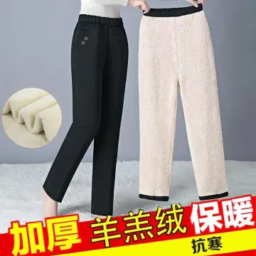 Buy Fleece Pants Women online