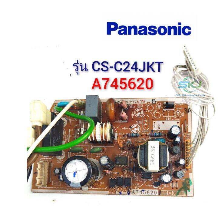 อะไหล่แท้อะไหล่ถอด-แผงวงจรแอร์พานาโซนิค-panasonic-รุ่น-cs-c24jkt-a745326