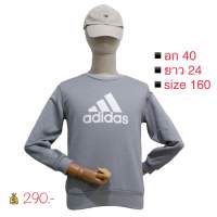 Adidas เสื้อแขนยาว คอกลม ใส่สบาย (สีเทา)