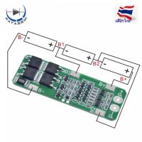 3S 20A บอร์ดโมดูล แบตเตอรี่ลิเธียม Li-Ion Lithium 18650  BMS Protection Board 12.6V 59X20X3.4mm