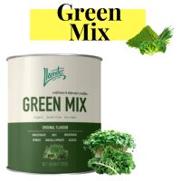 ❤️Organic Green Mix Powder ❤️ ขนาด 250 กรัม ผงผักรวม ผงผัก 6 ชนิด Organic Gluten-Free Non-GMO