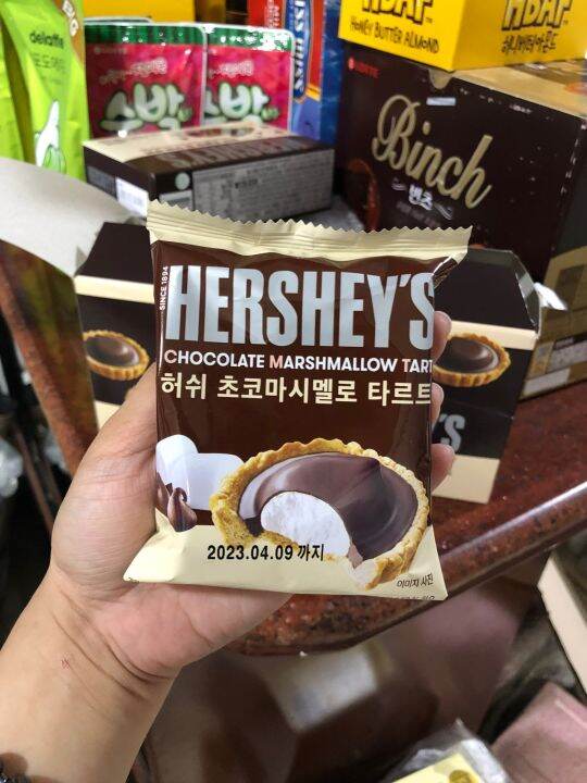 Hersheys Chocolate Marshmallow Tart/Cookie/Kisses | Lazada PH