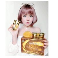 ชุดครีมโสมไฮโซ Premium GINSENG COLLAGEN SOLUTION เซ็ตใหญ่