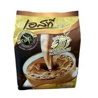 ST Coffee เอสที กาแฟสูตร Original 3 in 1 500 กรัม (25 ซอง)