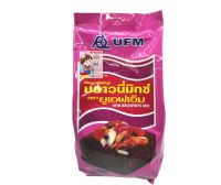 แป้งบราวนี่มิกซ์ ตรายูเอฟเอ็ม 1 กก.