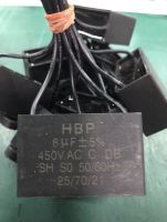 คาปาซิเตอร์(capacitor)ซีพัดลม ค่า6uf/450V ราคาไม่แพง ของพร้อมส่งทันที