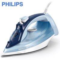 Philips เตารีดไอนำ้ DST5020/20 รับประกันศูนย์ 2 ปี