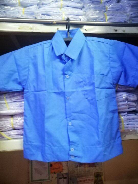 SCHOOL UNIFORM POLO JACKET LIGHT BLUE Lazada PH