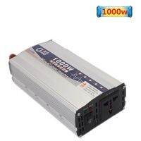 CJ inverter 1000w12v