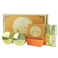 ￼Freshy Face Gold Set ครีมโกลด์เซ็ท ครีมถุงทอง ครีมบำรุงผิวหน้า ครีมทาหน้า (1 เซต)