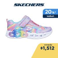 Skechers สเก็ตเชอร์ส รองเท้าเด็กผู้หญิง Girl Infinite Heart Light Shoes - 303750L-LVMT Lights, On/Off Button