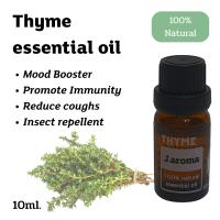 J.aroma 100% Natural essential oil น้ำมันหอมระเหยThyme สกัดจากธรรมชาติ100%