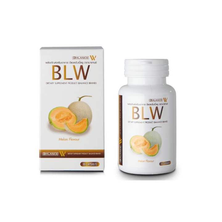 บาลานซ์ดับบิว-blw-gluta-double-white-plus-อาหารเสริมบีแอลดับเบิ้ลยู-บาลานซ์-1-กระปุก-30-แคปซูล-ส่งฟรี-มีเก็บเงินปลายทาง