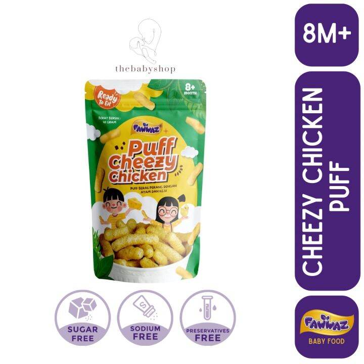 FAWWAZ Puff Cheezy Chicken Snack Lazada