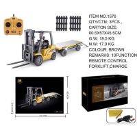 รถโฟล์คลิฟท์เหล็ก HUINA no.1576 สเกล 1:10 บังคับรีโมท2.4 มาพร้อมตัวพ่วงท้าย มีเสียงมีไฟ บังคับเดินหน้าถอยหลัง เลี้ยวซ้ายเลี้ยวขวา ยกขึ้นลงได้ แบตเตอร์รี่ สายชาร์จ มีให้ครบพร้อมเล่น