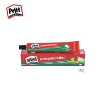 กาวสารพัดประโยชน์ชนิดใส Pritt 35 กรัม 10 หลอด