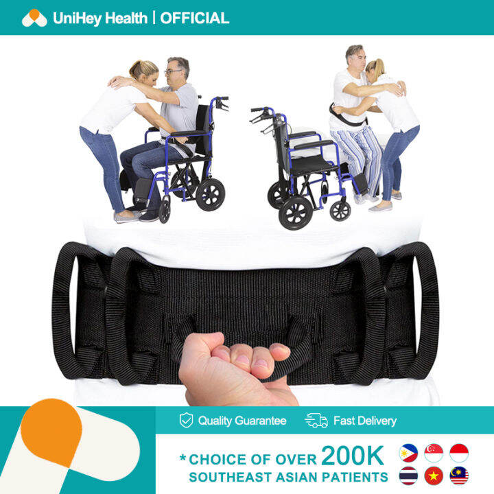 【UniHey】Patient Gait Belt Elderly Transfer Belt Walking Assist Waist