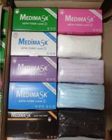 Medimaskสีม่าง AstmมีVFE99%