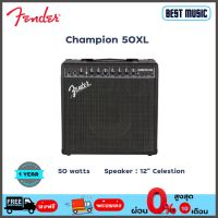 Fender Champion 50XL แอมป์กีต้าร์ไฟฟ้า 50 วัตต์