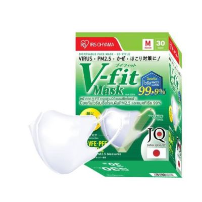 V-fit 3D mask size M 30 pcs (Box) / V-Fit หน้ากากอนามัยทรง 3D ขนาดกลาง 30ชิ้น   (กล่อง)