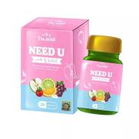 แพ็คเกจใหม่ Need U ฟินแอนด์เฟิร์ม ของแท้100% fin&amp;firm