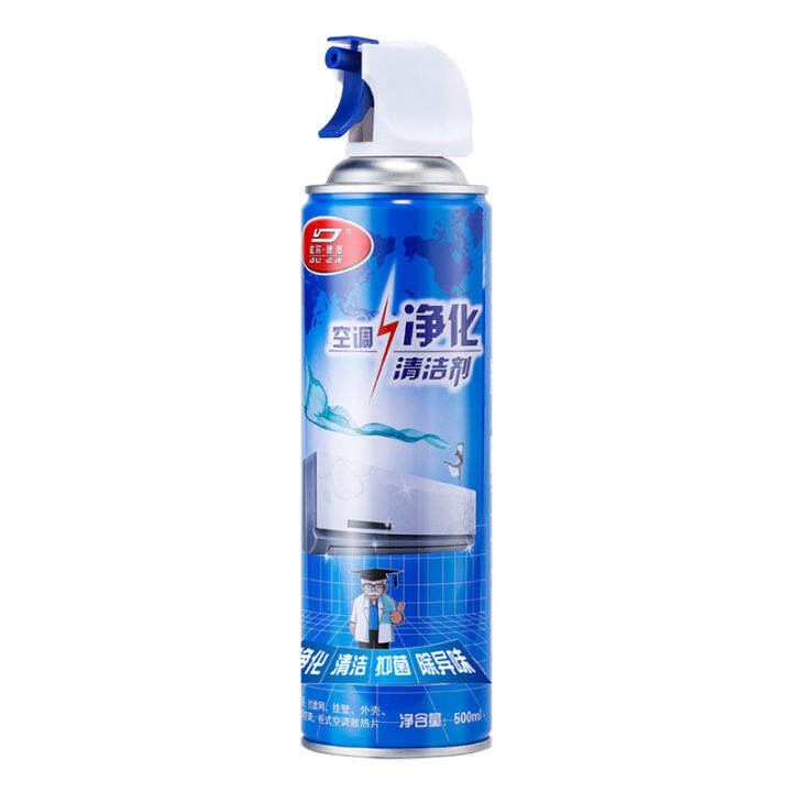 โฟมล้างแอร์รถยนต์ air conditioner cleaner สเปรย์ล้างแอรถ สเปรล้างแอร์