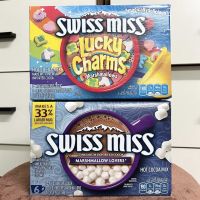 Swiss Miss Premium Cocoa สวิสมิส เครื่องดื่มโกโก้สำเร็จรูป