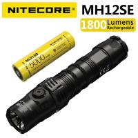 พร้อมส่ง NITECORE MH12SE ไฟฉายกล USB-C ชาร์จ405เมตร1800ลูเมนไฟฉายกลางแจ้ง Light 21700 Li-Ion แบตเตอรี่